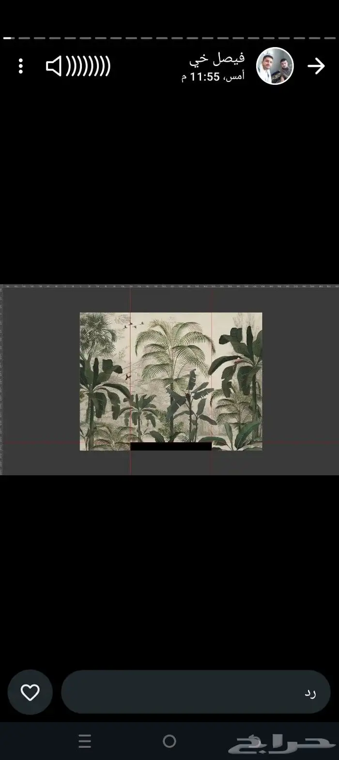 شيبورد تركيب جميع ديكورات بديل رخام ورق جدران صبغ 18