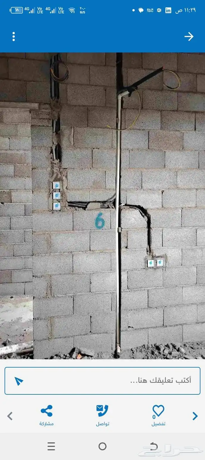 السلام عليكم ورحمه الله وبركاته يوجد لدينا كهربائيه وسباكين 0