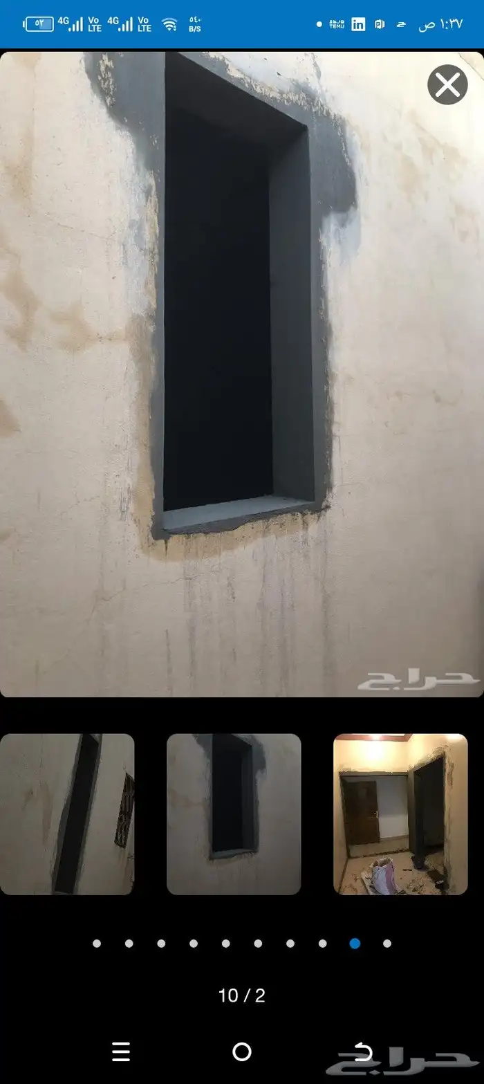 السلام عليكم ورحمه الله وبركاته يوجد لدينا كهربائيه وسباكين 3