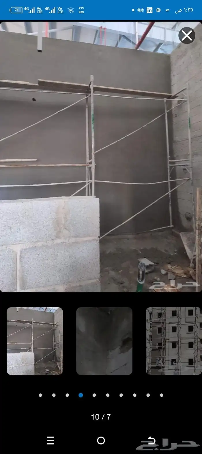 السلام عليكم ورحمه الله وبركاته يوجد لدينا كهربائيه وسباكين 4