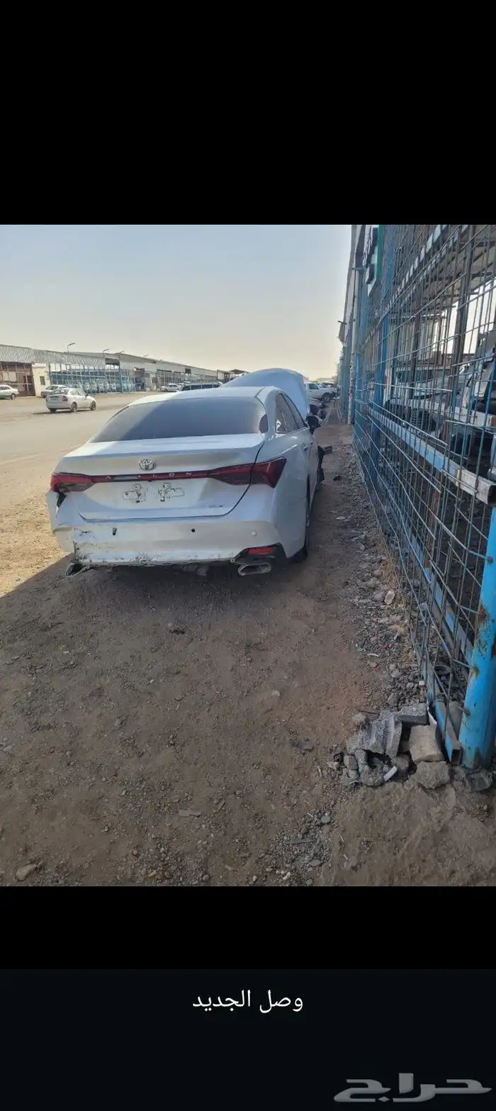 تشليح سيارات 2