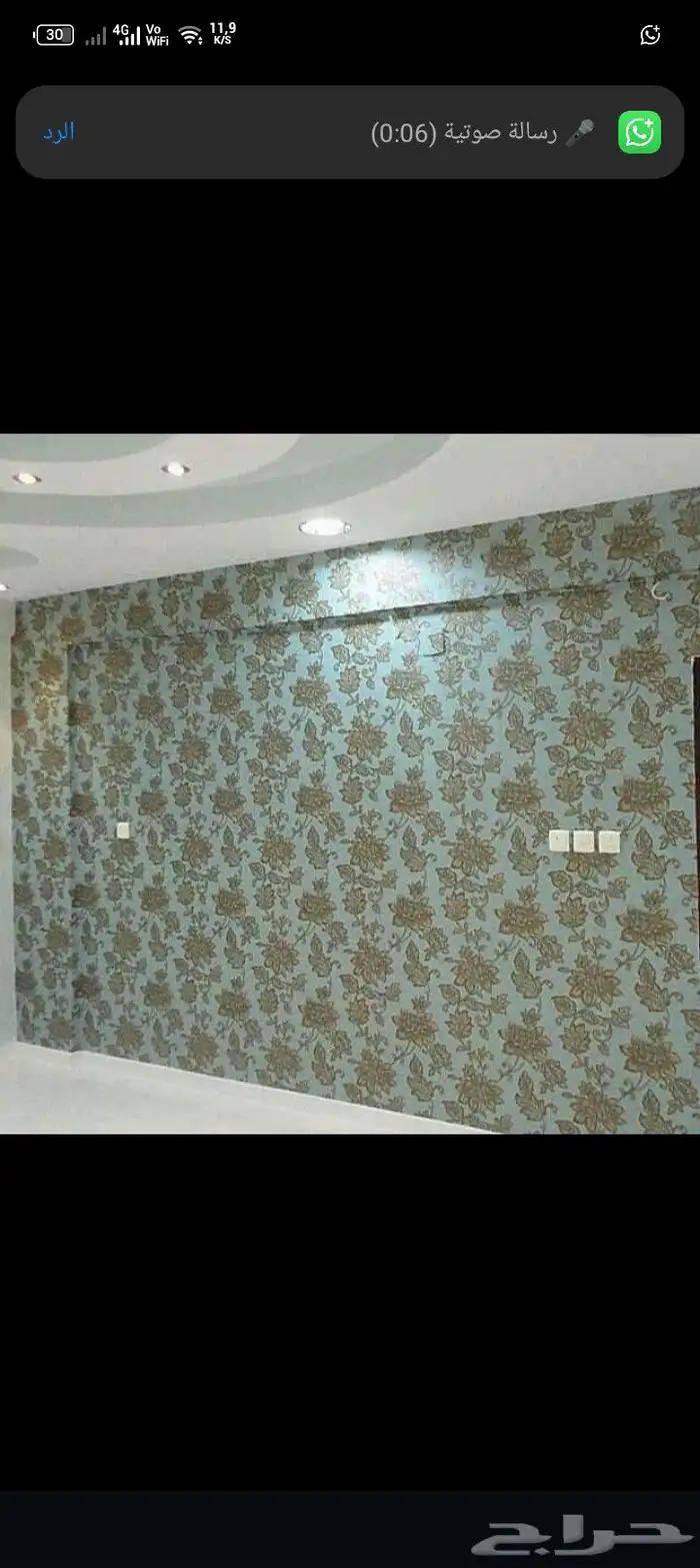 شيبورد تركيب جميع ديكورات بديل رخام ورق جدران صبغ 14