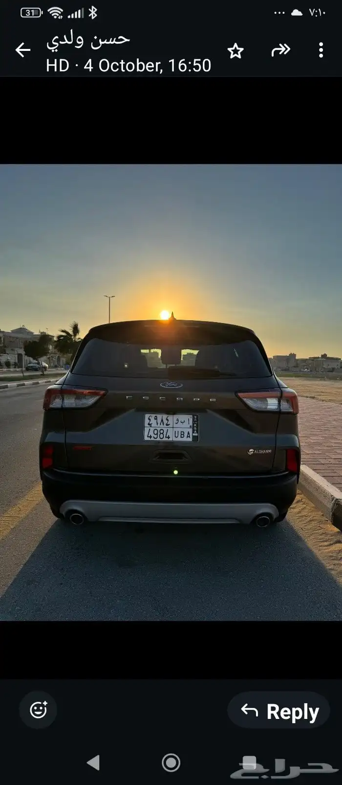 فورد اسكيب 2021 4