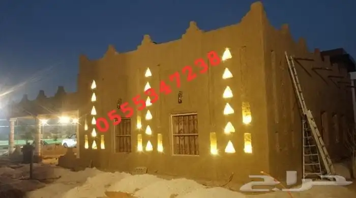اتراث القديم ترميم وبنيان من الاساس نشتغل في انحا المملكه 0