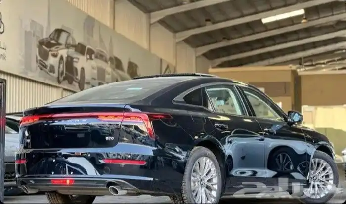 فاو بيستون B70 3