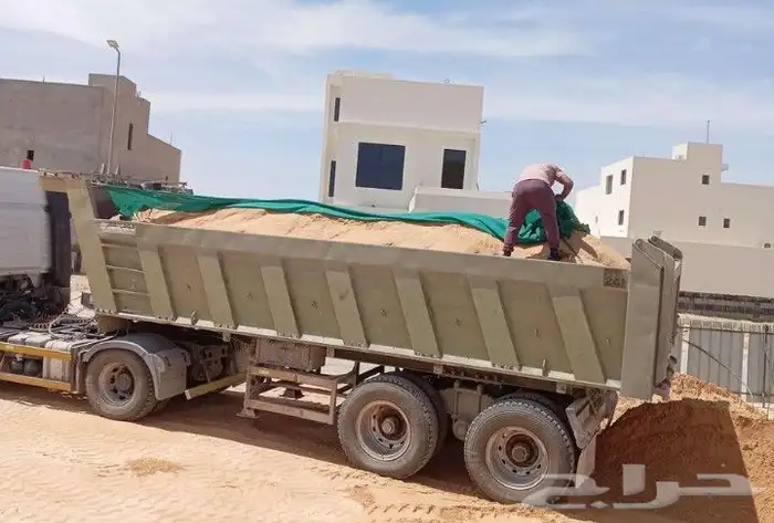 دفان صبيز كساره ناتج حفر 45