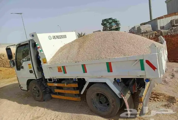 دفان صبيز كساره ناتج حفر 26