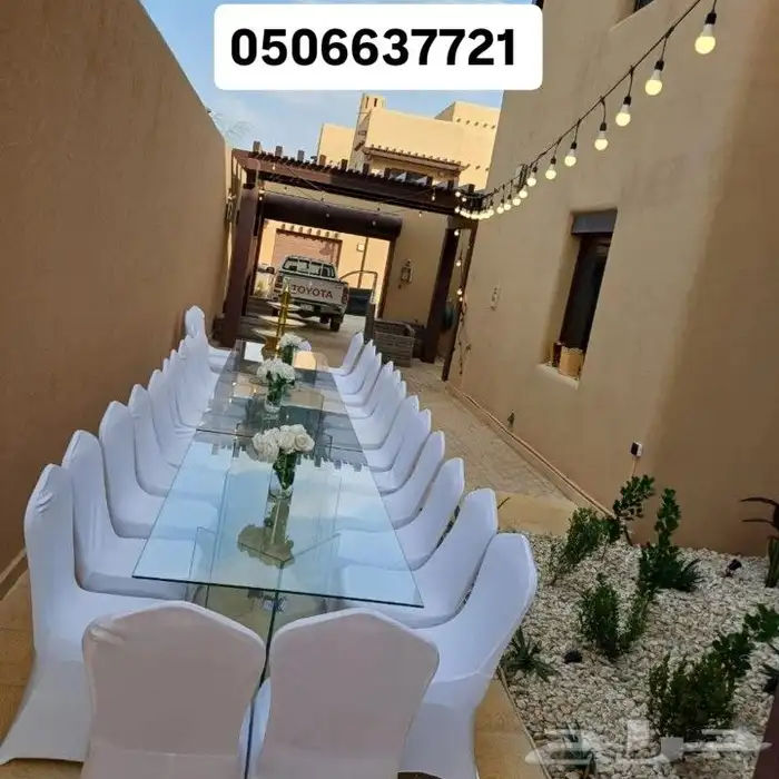 تاجير كراسي وطاولات وقهوجيين وصبابين رجال وحريم في الرياض وخ 2
