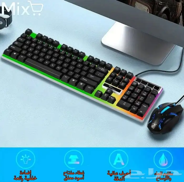 كيبورد وماوس جديد سارع قبل نفاذ الكمية 3