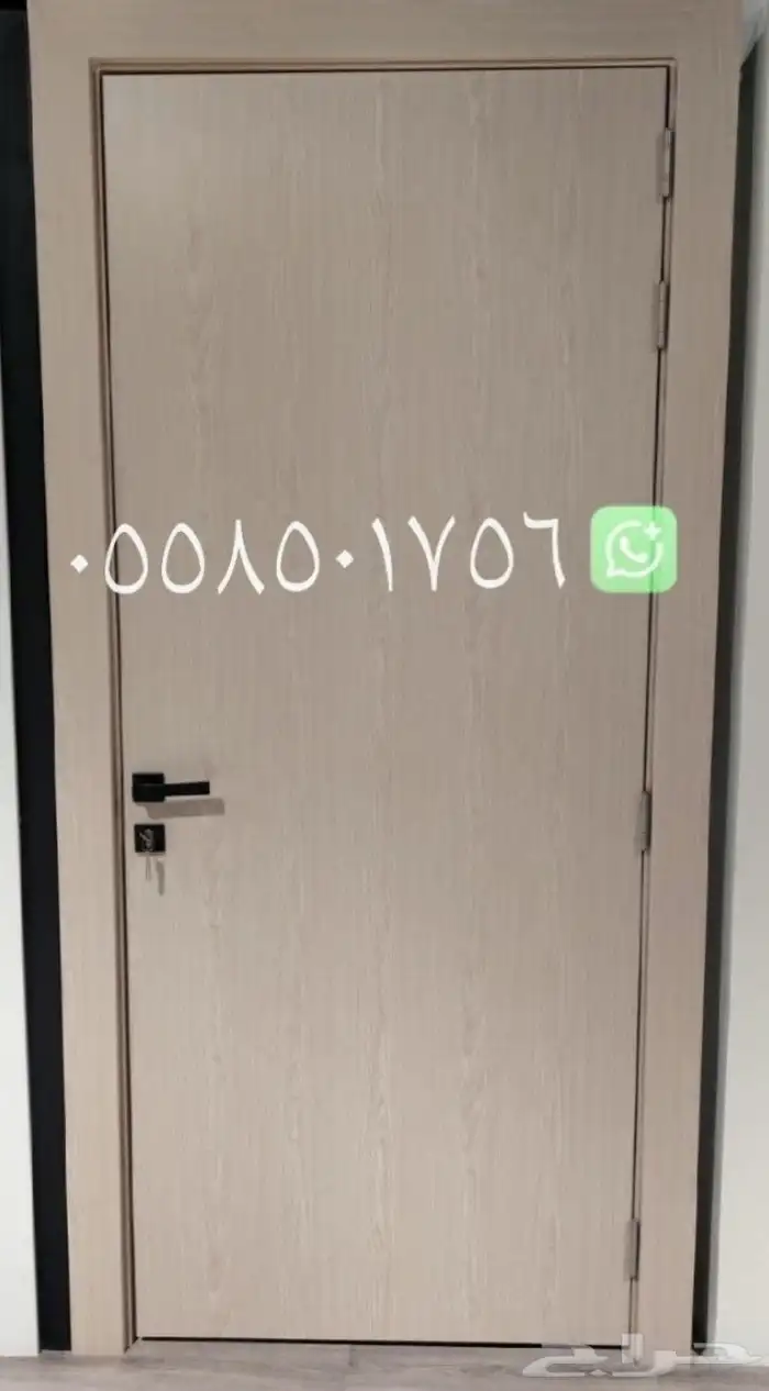 باب بي بي سي 2