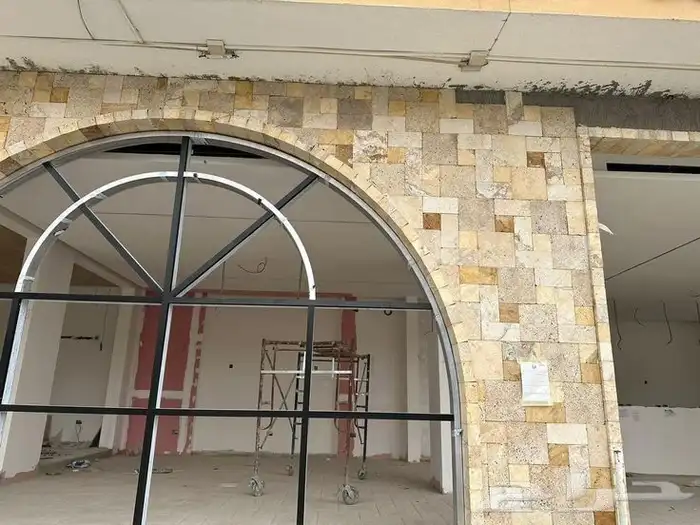 حجر ترفنتينو عشوائي. 65 ريال 7