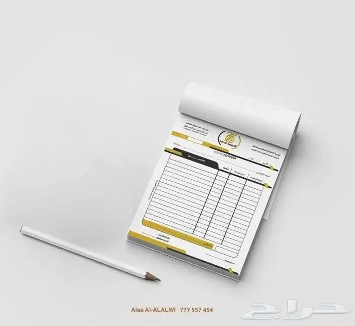 طباعة وتصاميم أحترافية بأسعار منافسة 7