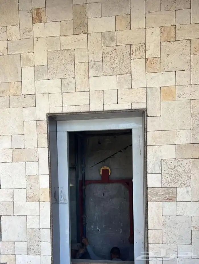 حجر ترفنتينو عشوائي. 65 ريال 5