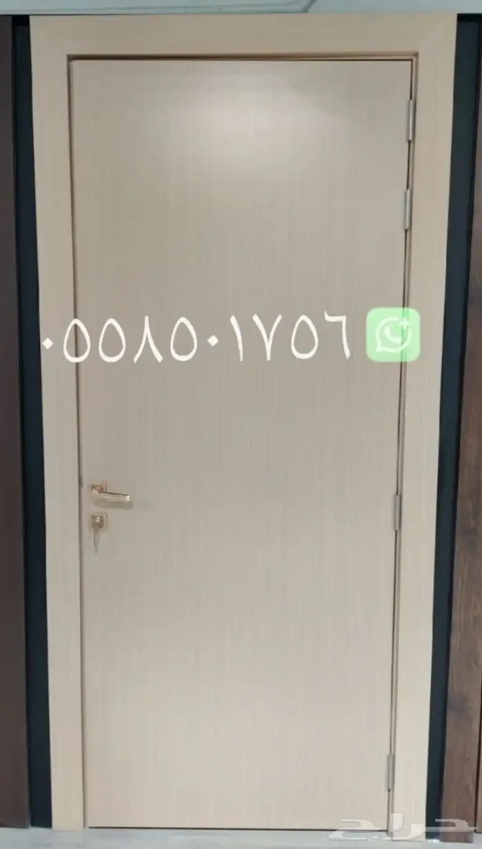باب بي بي سي 9