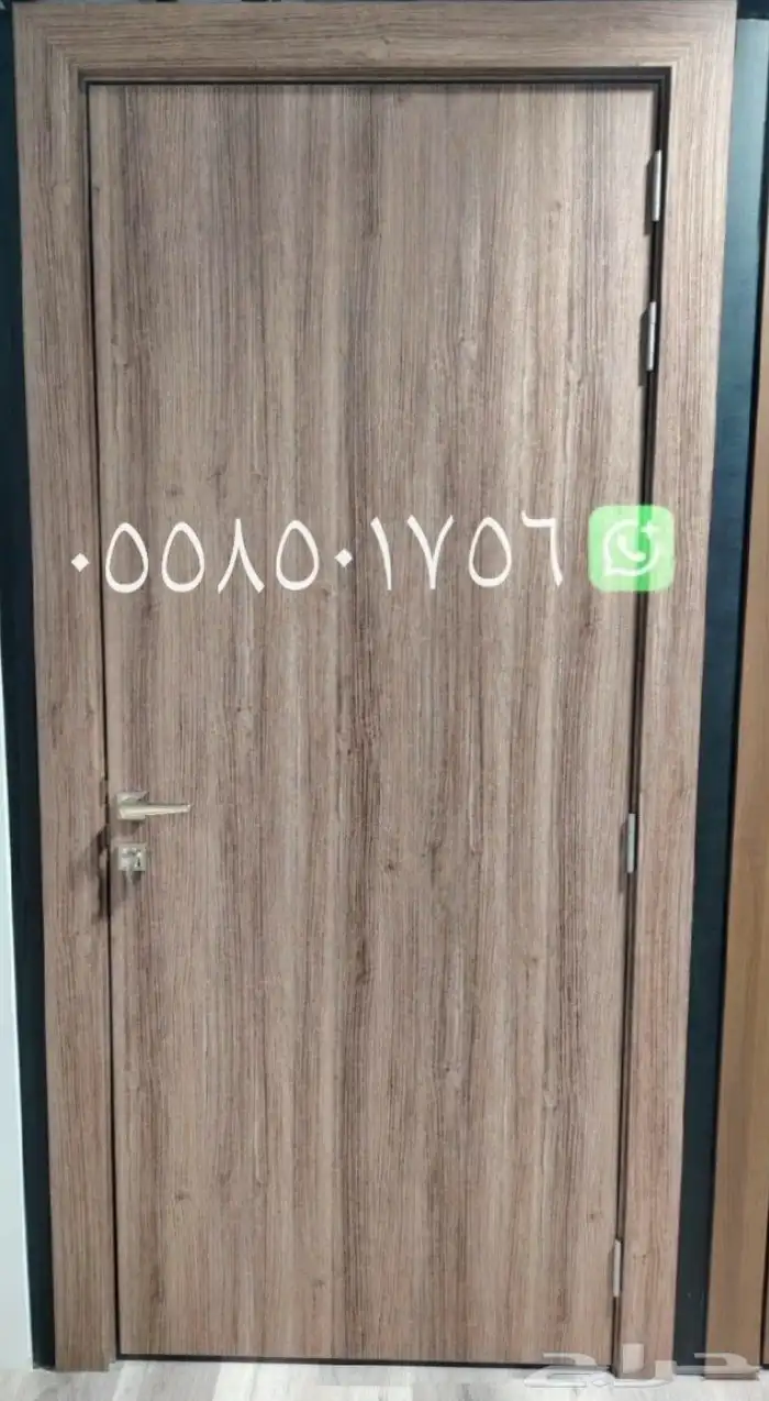 باب بي بي سي 4