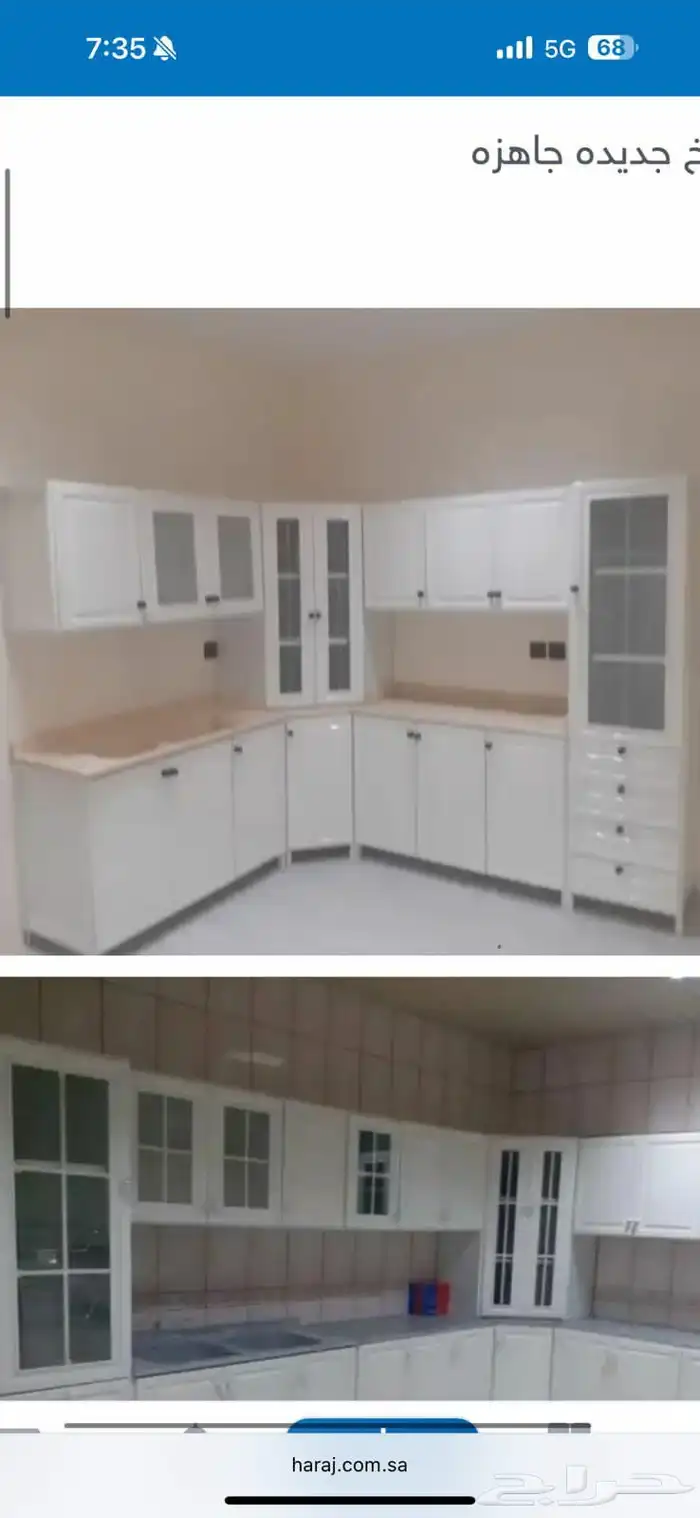 مطابخ جديده 1