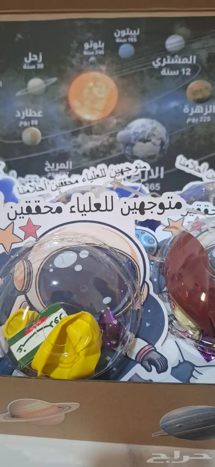 ينبع 0
