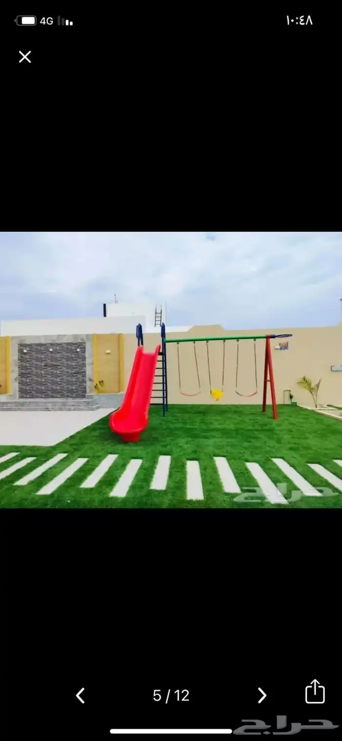 خصم على جميع ألعاب زحالق ومراجحيه 9