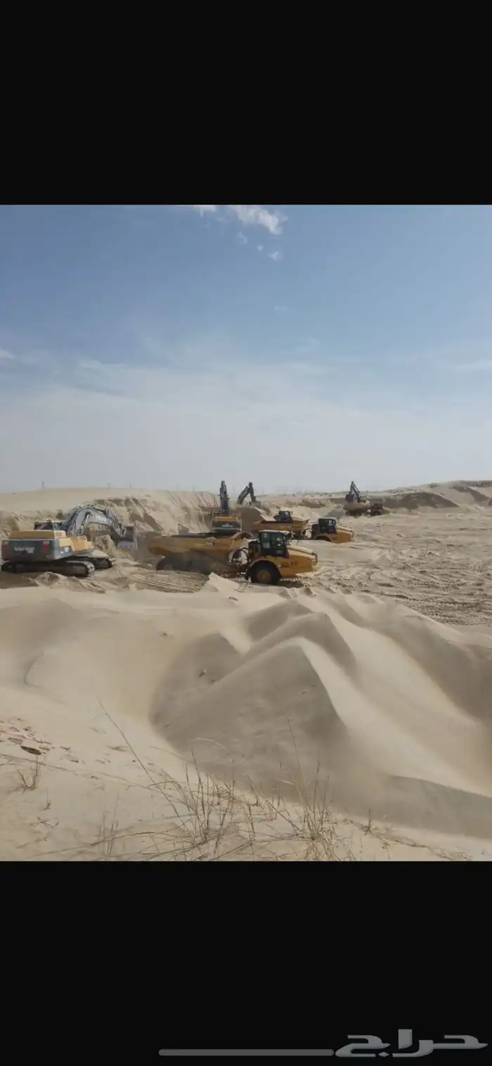 مؤسسة فنون التنمية للمقاولات العامة 1