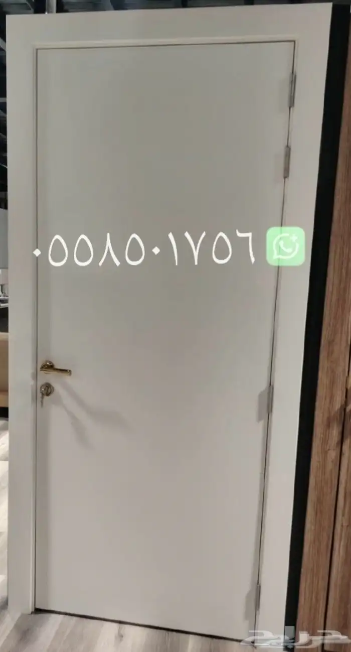 باب بي بي سي 3