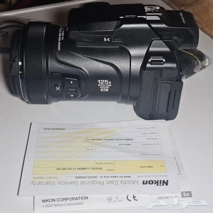 كاميرا نيكون P1100 3