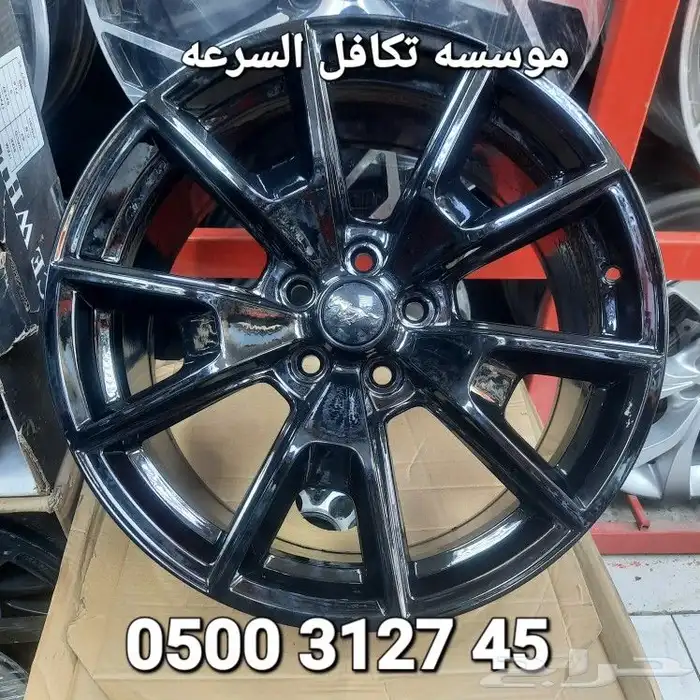 جنوط موستنج GT مودل 2020 مقاس 19 1