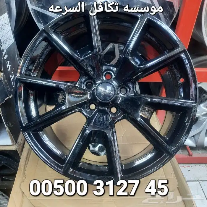 جنوط موستنج GT مودل 2020 مقاس 19 2