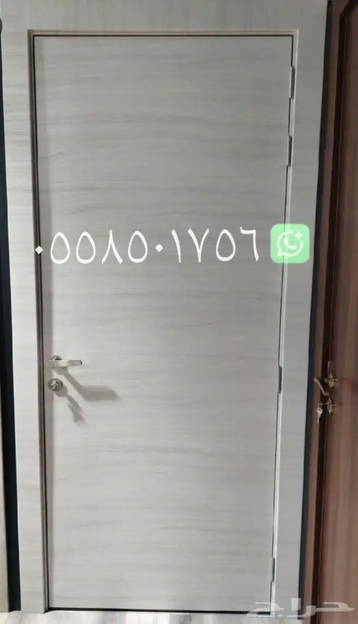 باب بي بي سي 7