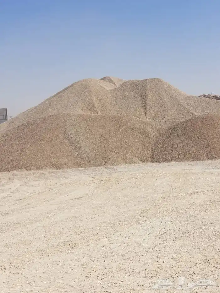 دفان صبيز كساره 1