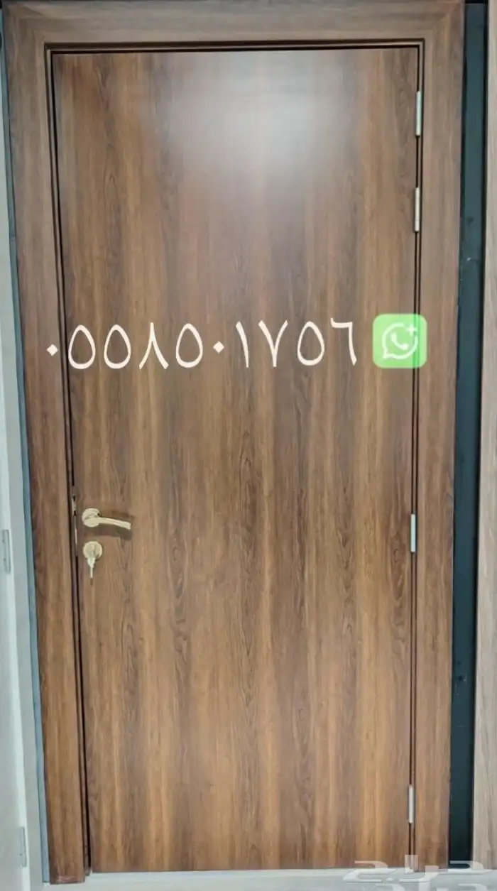 باب بي بي سي 8