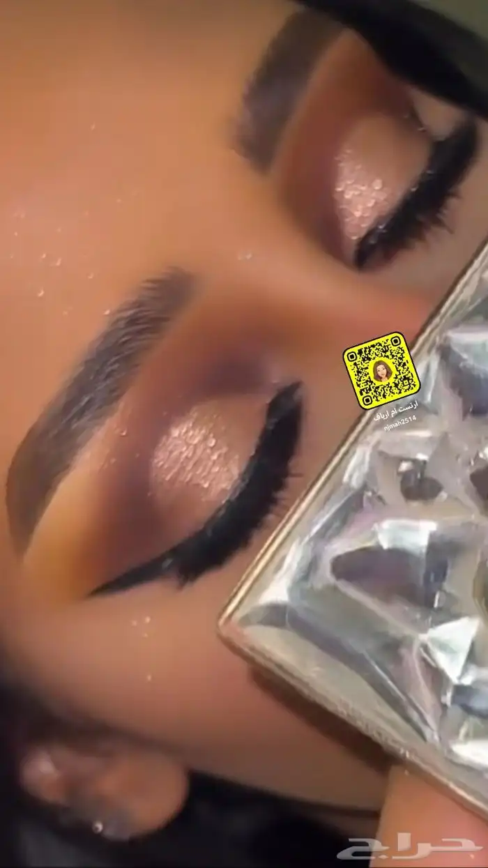شكرا لك على تواصلك مع ام ارياف . 5