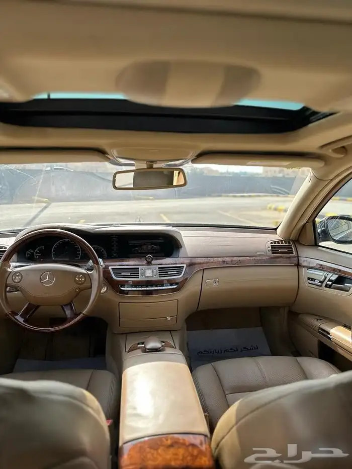 مارسيدس s500 2006 نظيف 10