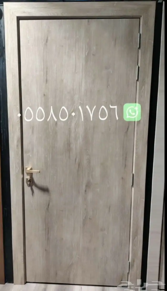 باب بي بي سي 6