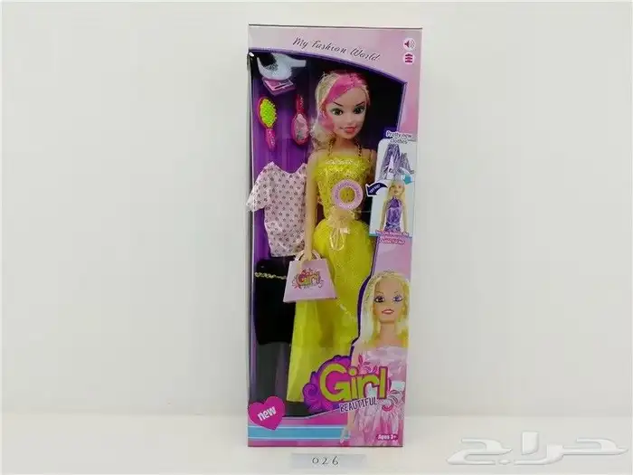 العاب متنوعه للأطفال 0