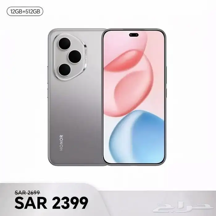 هونر 400 برو رمادي 0
