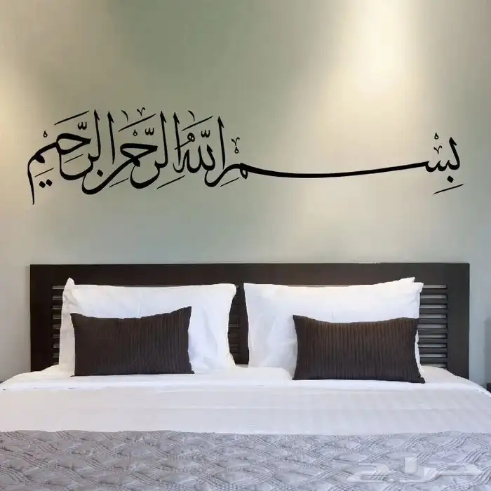 خطاط ورسام بالجدار شعارات تصميمات استراحة مزرعته قصر مطعم مص 6