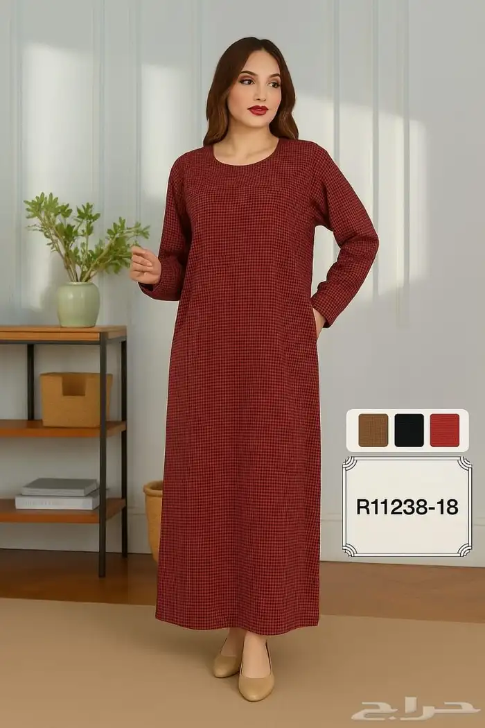 قمصان بناطيل بجايم نسائية شتويه جمله بدرزن 13