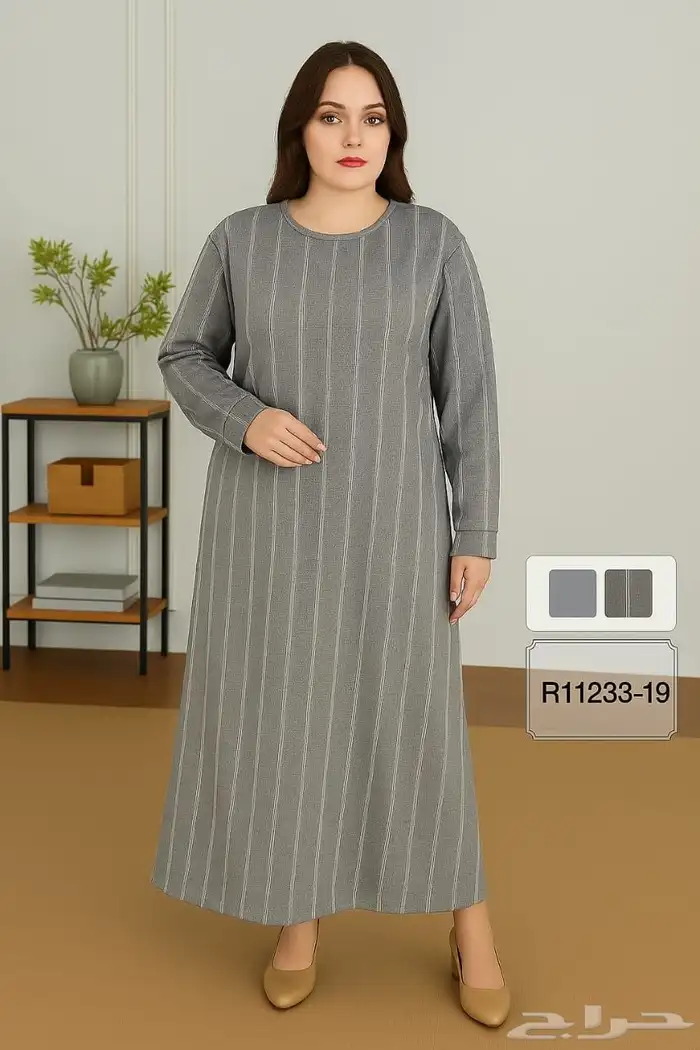 قمصان بناطيل بجايم نسائية شتويه جمله بدرزن 0