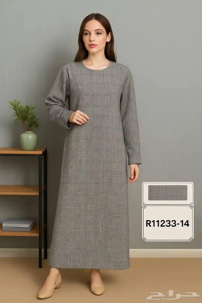 قمصان بناطيل بجايم نسائية شتويه جمله بدرزن 15