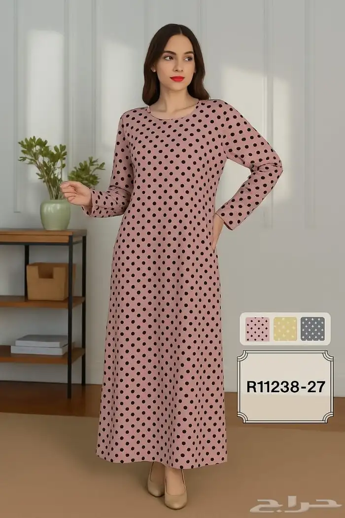 قمصان بناطيل بجايم نسائية شتويه جمله بدرزن 31