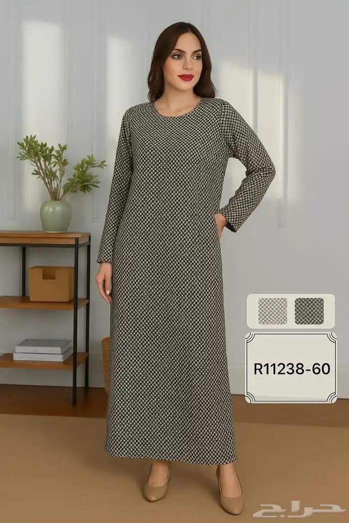 قمصان بناطيل بجايم نسائية شتويه جمله بدرزن 34