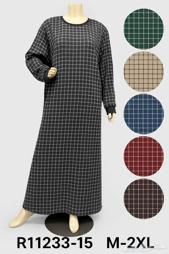 قمصان بناطيل بجايم نسائية شتويه جمله بدرزن 12