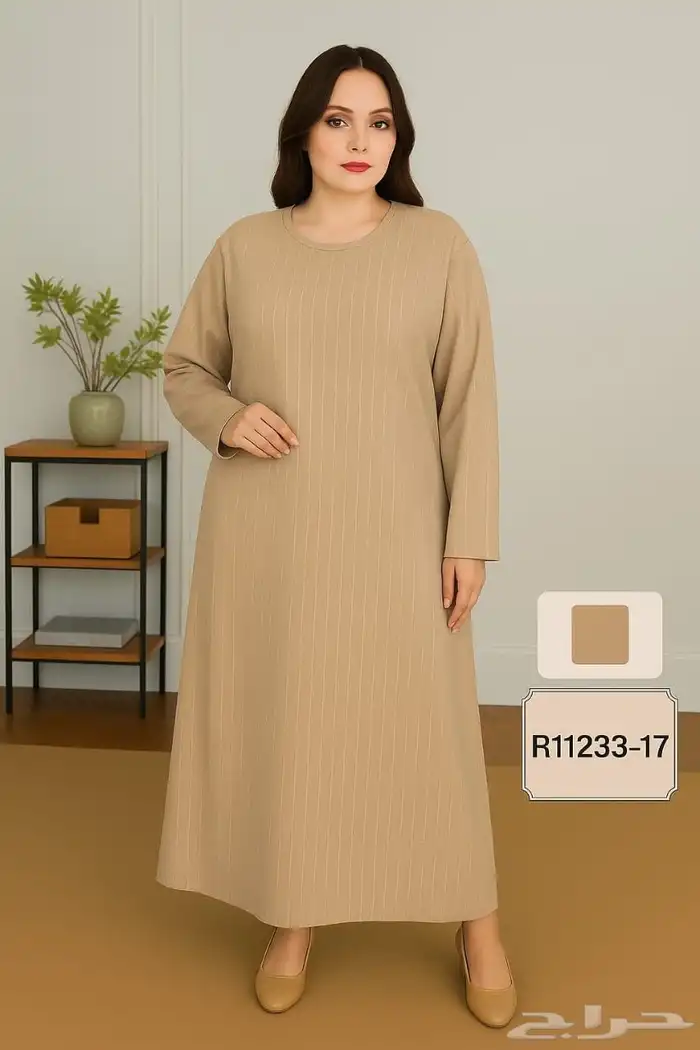 قمصان بناطيل بجايم نسائية شتويه جمله بدرزن 4