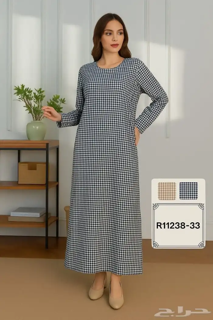 قمصان بناطيل بجايم نسائية شتويه جمله بدرزن 32