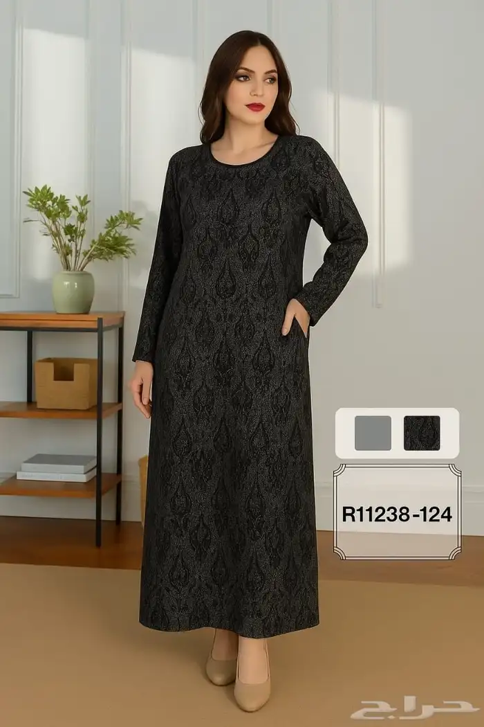 قمصان بناطيل بجايم نسائية شتويه جمله بدرزن 36