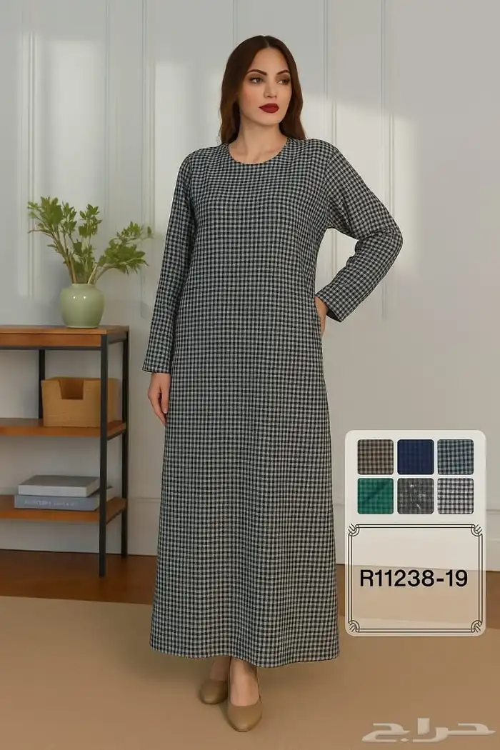 قمصان بناطيل بجايم نسائية شتويه جمله بدرزن 28