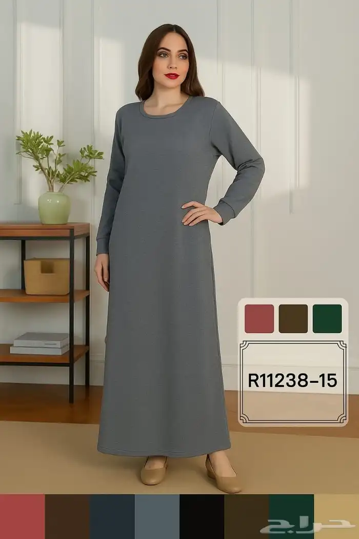 قمصان بناطيل بجايم نسائية شتويه جمله بدرزن 17