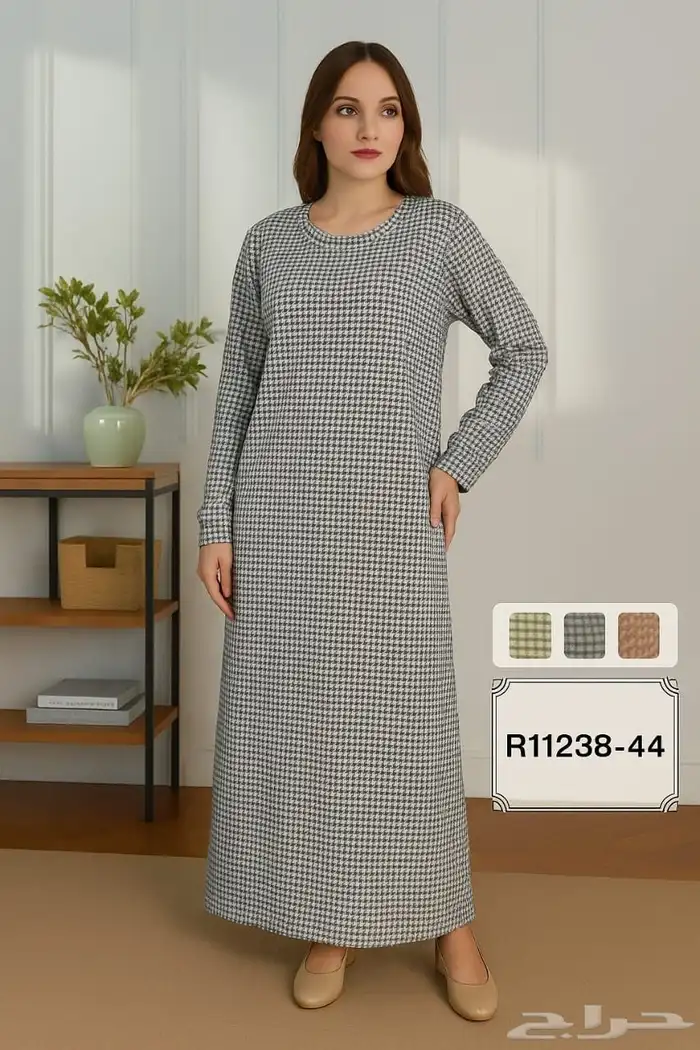 قمصان بناطيل بجايم نسائية شتويه جمله بدرزن 21