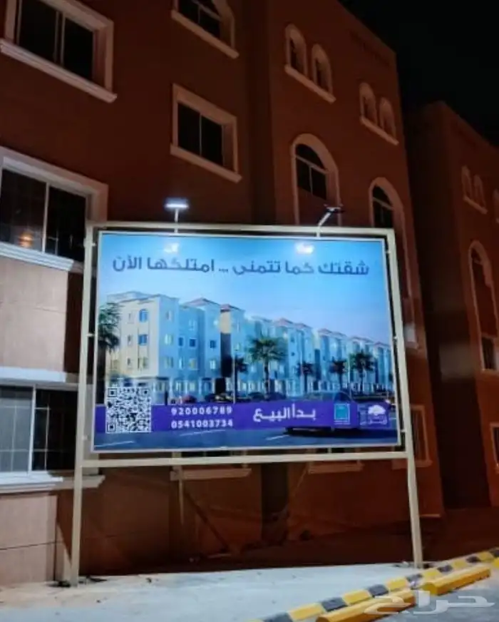طباعة وتركيب ستكر للسيارات وطباعة هدايا دعائية وطباعة اكياس 43