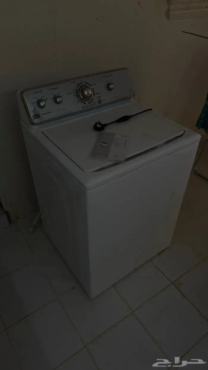 غسالة maytag 12 كيلو اخت الجديدة 2